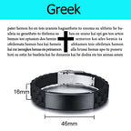 PENDRA Beltari Custom Engraved Bracelet
