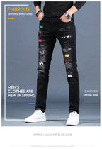 PENDRA Wholesale Ripped Hole Jeans