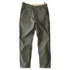 Heavy Tooling Straight-leg Pants Men's Korean Ami Kaji Pure Cotton Men's Long Pants Old Worn Hole Casual Pants Cotton Mens Jeans