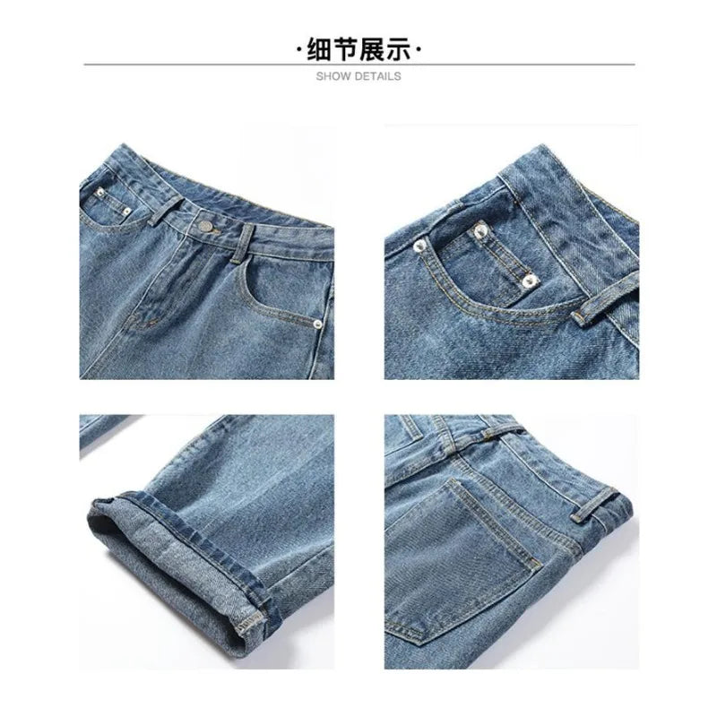 PENDRA Korean Popular Jeans
