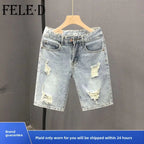 PENDRA Ruffian Handsome Guy Shorts