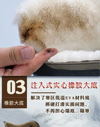 -40c Men's Winter Large-size Leather Sheepskin Fur Integrated Warm and Velvet High-top Trendy Thickened Snow Boots