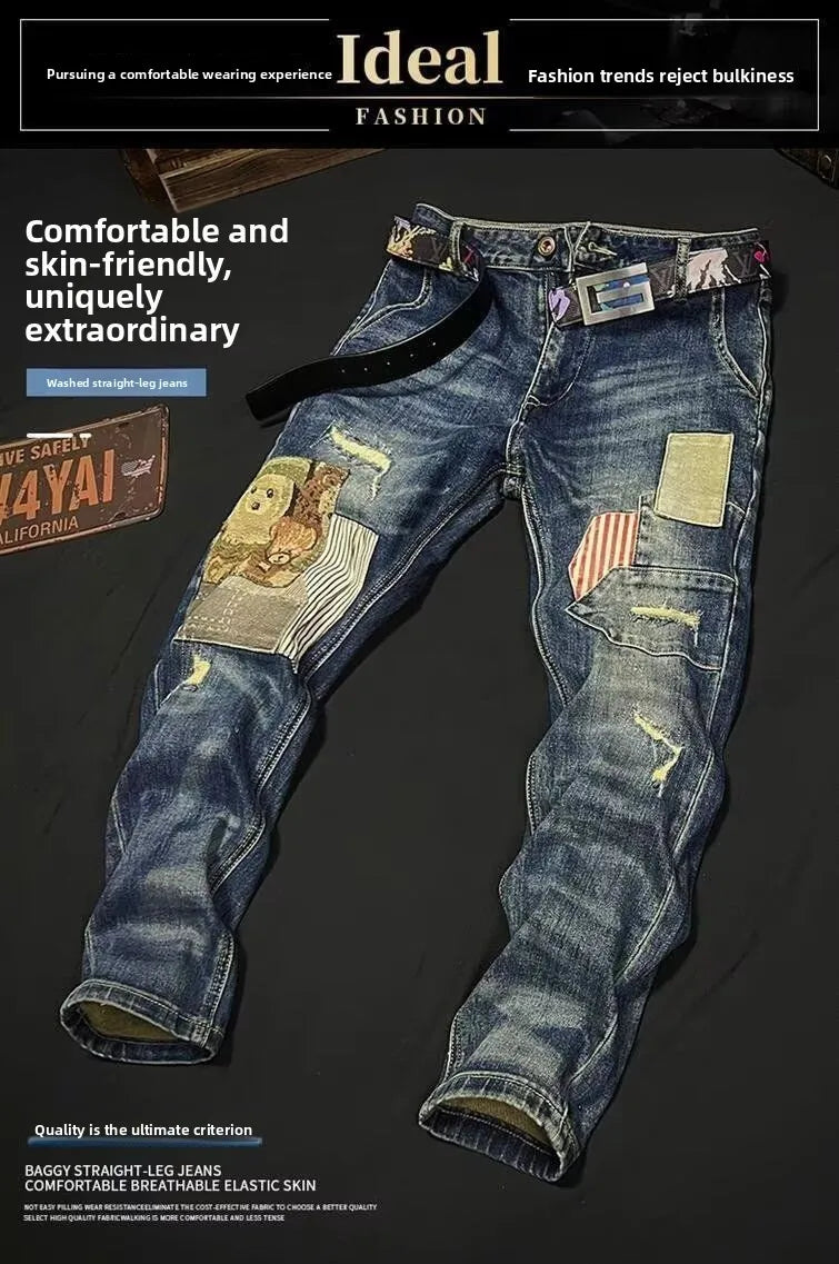 PENDRA Heavy Industry Embroidery Pants