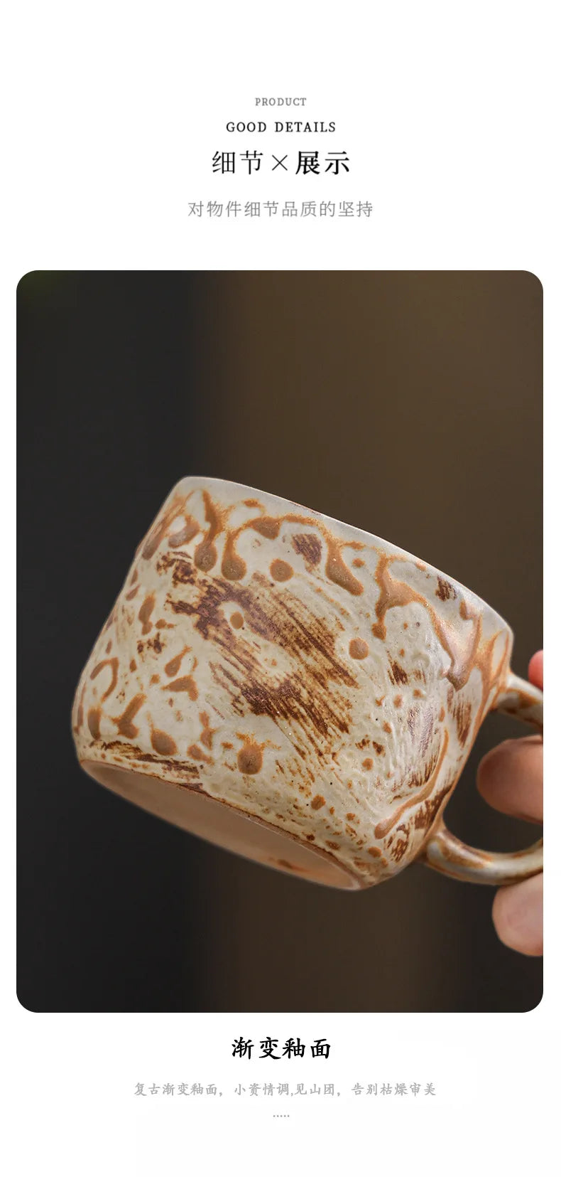 Retro kiln-changed ceramic coffee cup, Japanese handmade style ins style desktop coffee cup multi-color optional