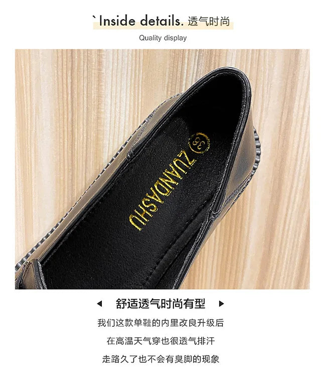PENDRA Leather Platform British Small Shoes