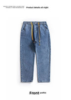 PENDRA Elastic Waist Drawstring Brand Pants
