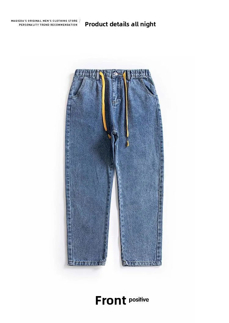 PENDRA Elastic Waist Drawstring Brand Pants