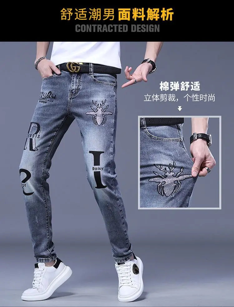 PENDRA Slim Long Korean Pants