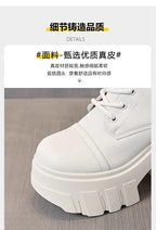 PENDRA Ultra Thick Soled Boots