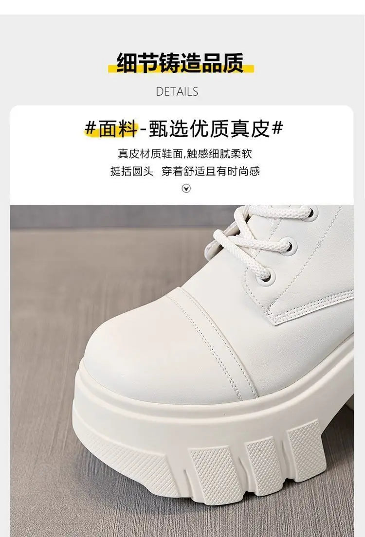 PENDRA Ultra Thick Soled Boots
