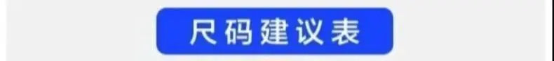 Korean Popular Clothes 2026 High Street Niche Design Zipper Split Fork Straight Jeans Trendy Micro Pull Pants Men Clothes Man