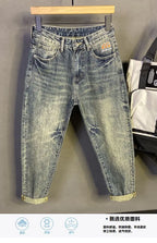 PENDRA Heavy Embroidered Brand Jeans