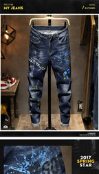 Autumn Korean Jeans Men's 2026 New Slim-fitting Straight Men's Pants Trendy Printed Teenagers Handsome Hip Hop Casual Trousers