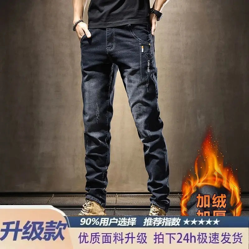 PENDRA Fleece Straight Trousers
