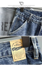 PENDRA Washed End Large Pants