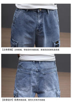 PENDRA Denim Straight Arrival Pants