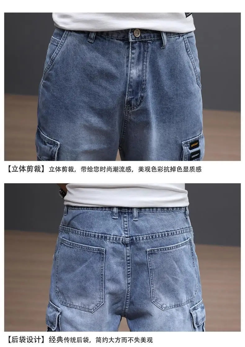 PENDRA Denim Straight Arrival Pants