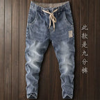 PENDRA Elastic Waist Denim Washed Pants