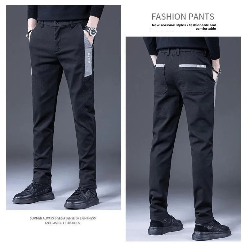PENDRA Straight End Elastic Pants