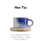 PENDRA Japanese Handmade Kiln-Changed Retro Ceramic Coffee Mug