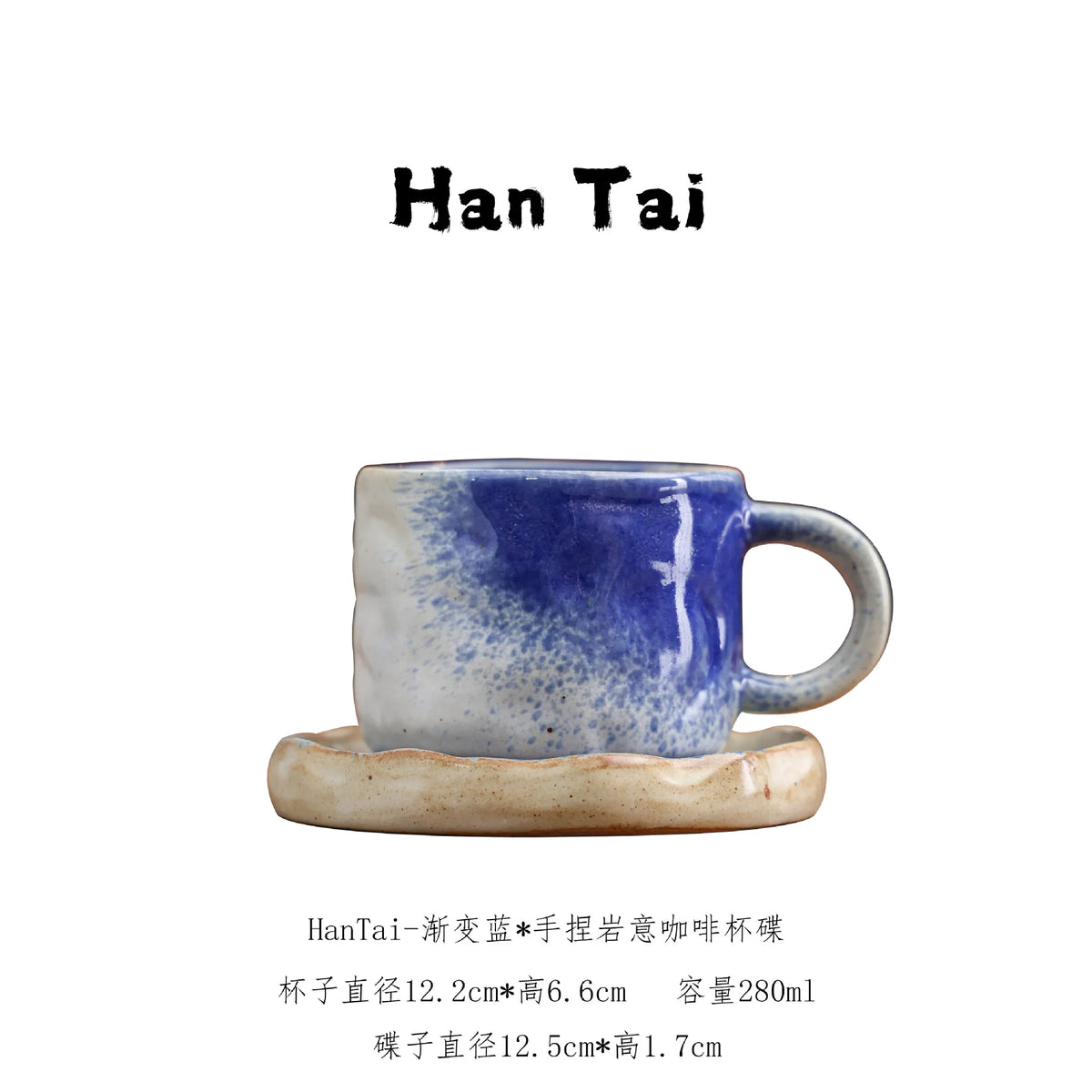 Retro kiln-changed ceramic coffee cup, Japanese handmade style ins style desktop coffee cup multi-color optional