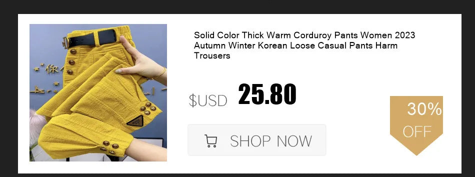 PENDRA Waist Leather Diamond Pants