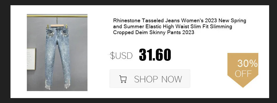 PENDRA Panelled High Waist Straight PU Leather Pants