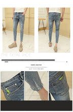 PENDRA Hot Spirit Guy Jeans