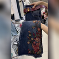 PENDRA Embroidered Denim Flared Ethnic Heavy Industry Hot Diamond Pants