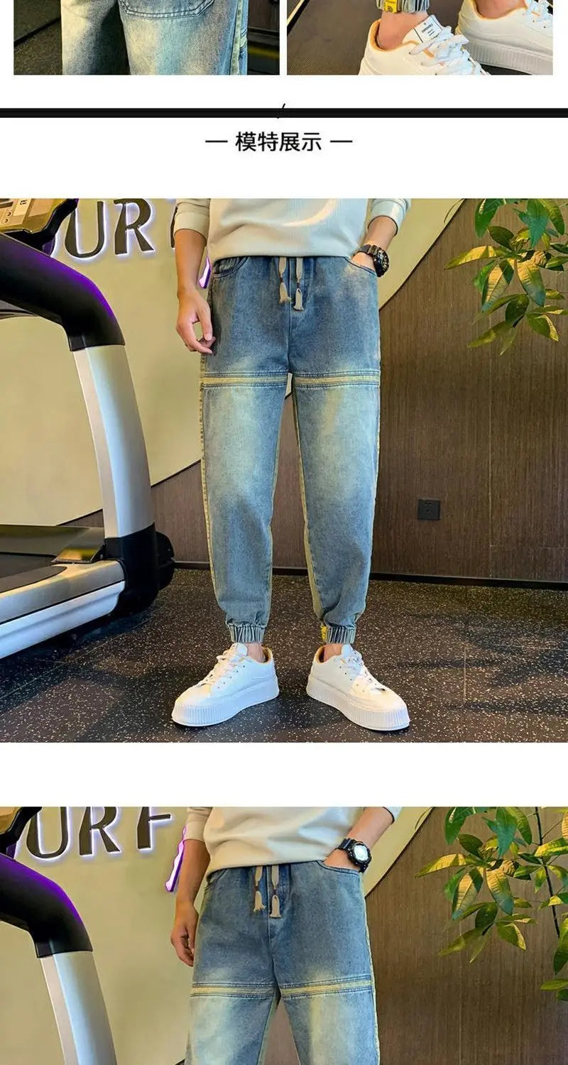Gradual Change Color 2025 Tied Jeans Men's Summer New Loose Ruffian Handsome Small Feet Pants Trendy Brand Harlan Casual Pants
