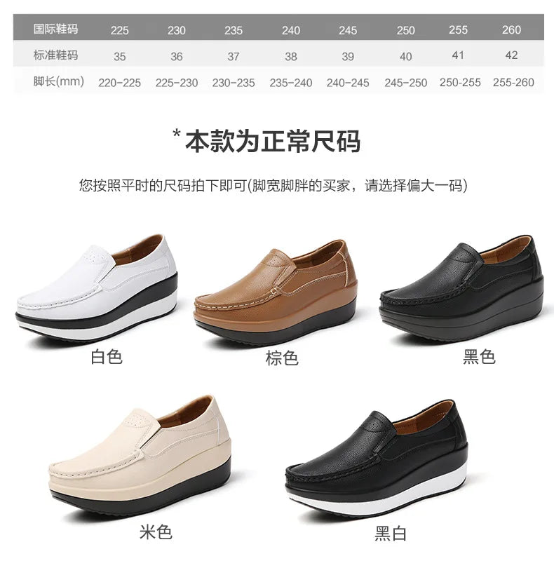 PENDRA Leather Sports Platform Shoes