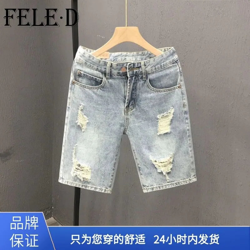 PENDRA Ruffian Handsome Guy Shorts