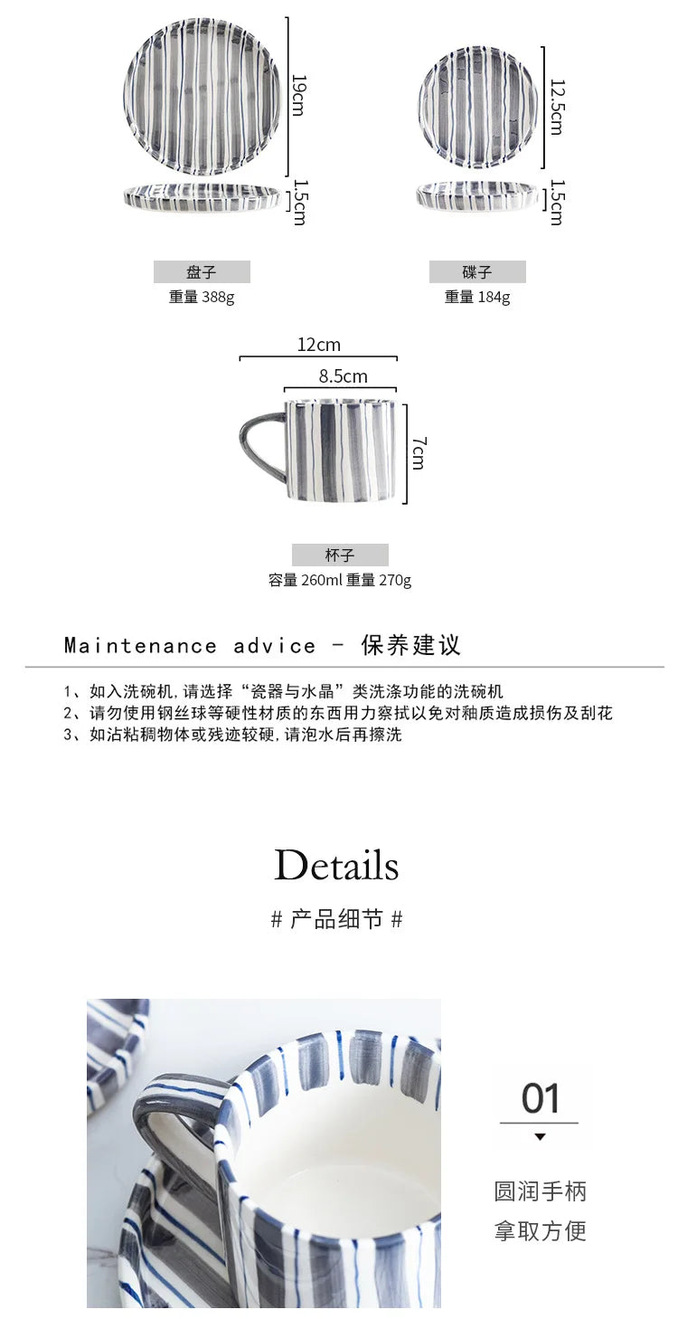 Simple ceramic coffee cup and saucer high-value coffee cup and saucer set household water  afternoon tea European and saucer ins