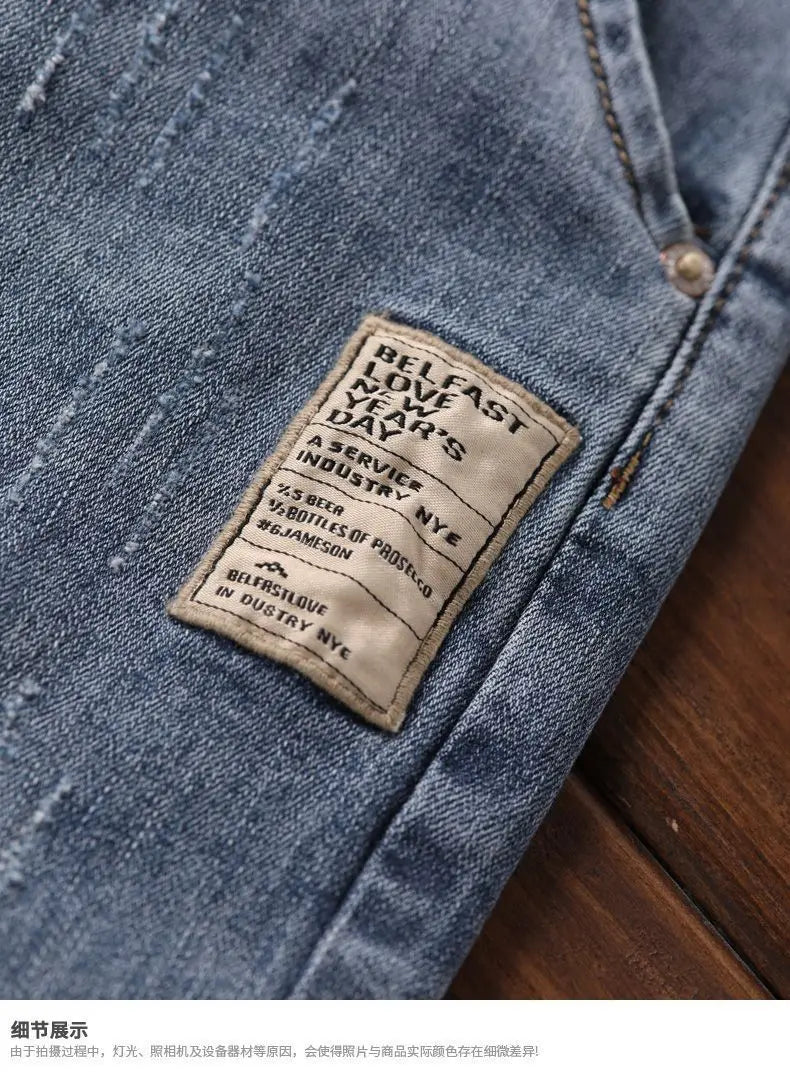 PENDRA Elastic Waist Denim Washed Pants