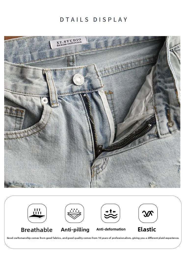 PENDRA Light Blue Korean Shorts