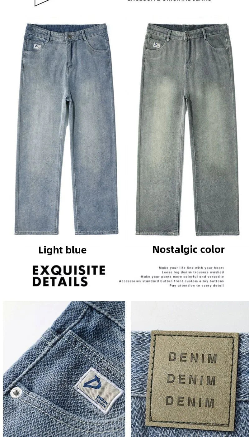 PENDRA Straight Climate Lot Pants