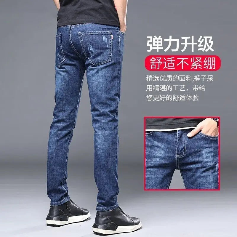 PENDRA End Man Clothes Pants