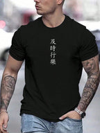 PENDRA Printed Rap Hip T-Shirt