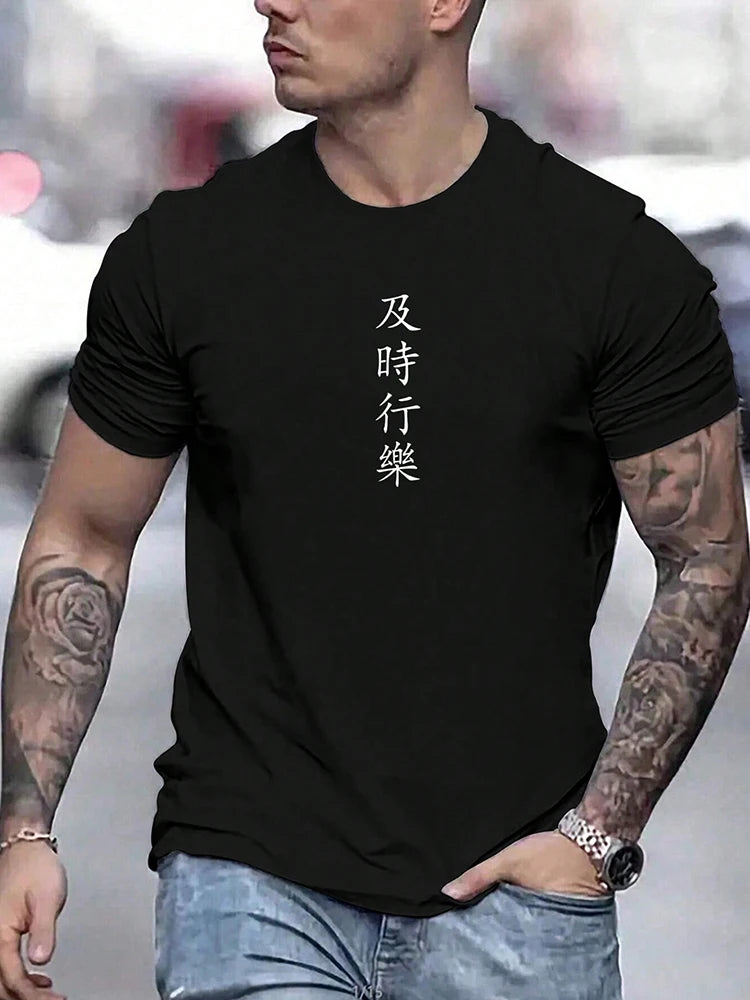 PENDRA Printed Rap Hip T-Shirt