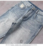 PENDRA Brand Small Ripped Pants