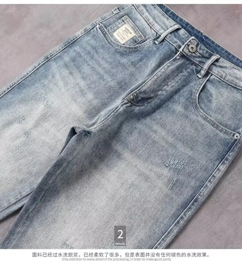 PENDRA Brand Small Ripped Pants