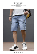 PENDRA Denim Straight Arrival Pants