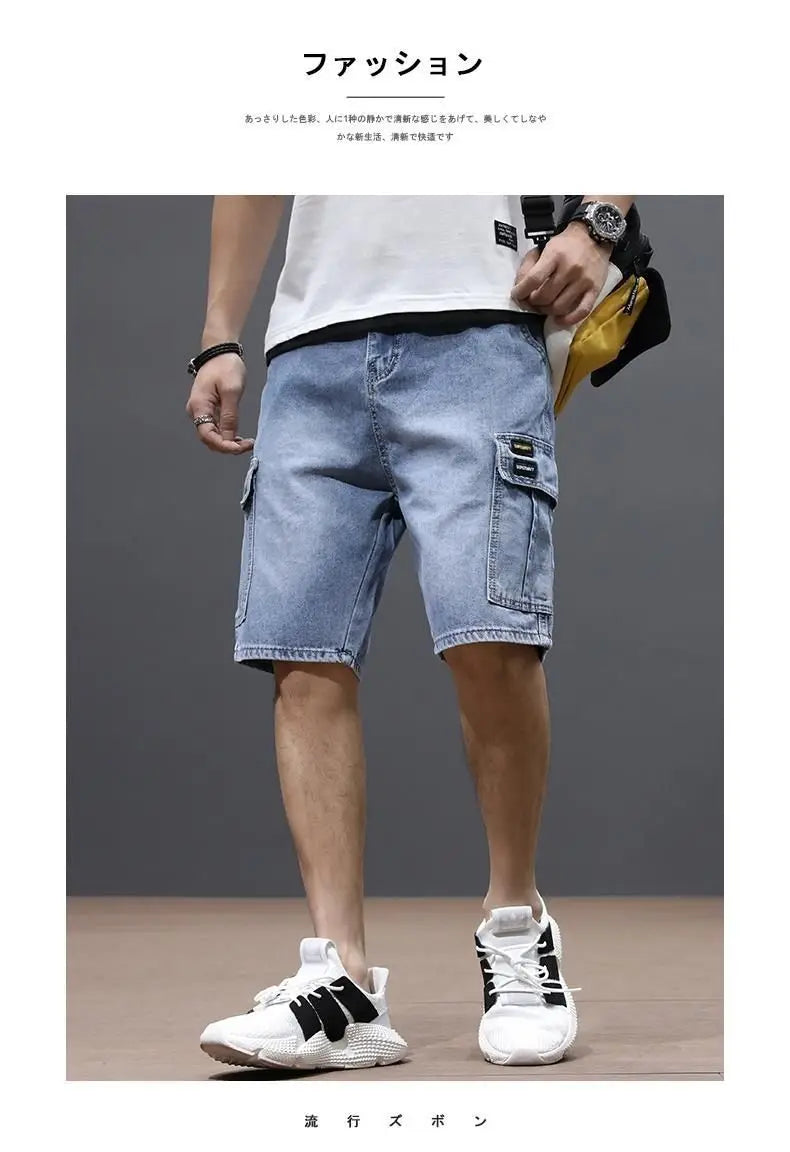 PENDRA Denim Straight Arrival Pants