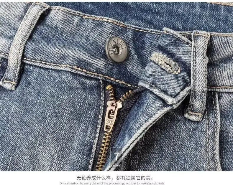 PENDRA Brand Small Ripped Pants
