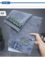 PENDRA End Korean Climate Pants