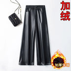 Autumn new high waisted leather pants women straight leg loose and fashionable versatile commuting solid color trousers
