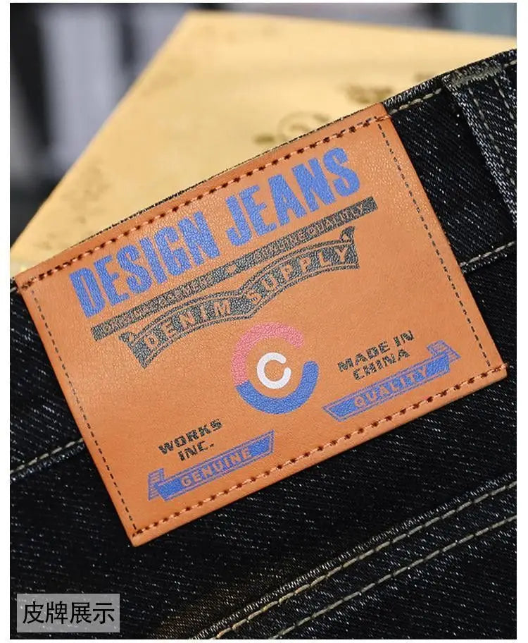 PENDRA Straight Small Pants