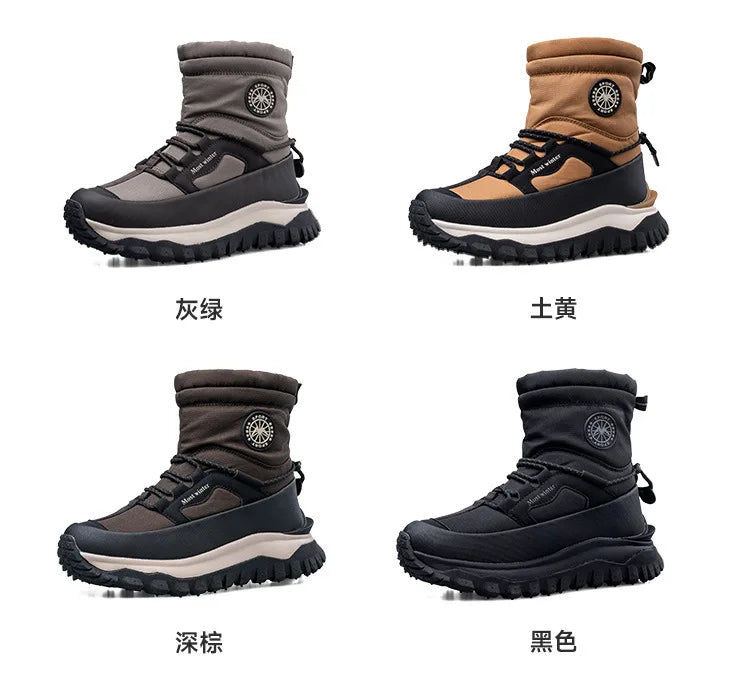 -30c Winter Waterproof Non-slip Cotton  Thick-soled Cold-proof High-top Men's Mountaineering Outdoor Thickened Warm Snow Boots