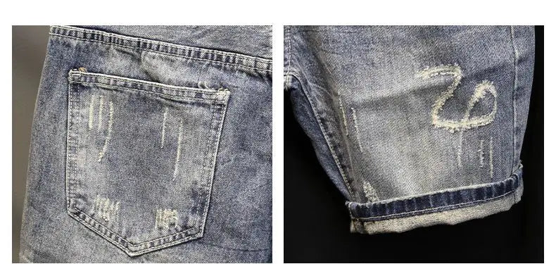 PENDRA Denim Knee Length Pants