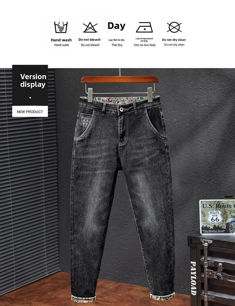 Men's Work Pants 2025 Spring Autumn Men's Casual Jeans New Slim Foot-bound Pants Explosive Street Luxury Washed Elastic Trousers